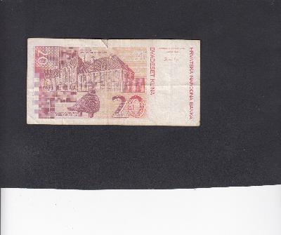 Beschrijving achterzijde: BUILDING